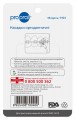 PROORAL 5903