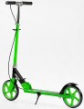 Skyper Neon