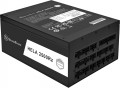 SilverStone HA2500R-PM