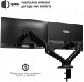 QUBE 3209BD