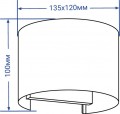 Feron DH013