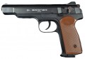 BORNER APS-M