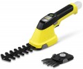 Karcher GSH 4-4 Plus Battery Set 1.445-320.0