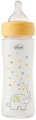 Chicco Perfect Easy 20252.10