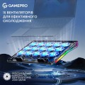 GamePro CP1140