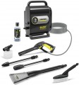 Karcher K Silent Anniversary Edition (1.600-956.0)
