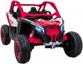 Kidsauto Maverick XR