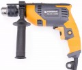 Powermat PM-WU-1600M