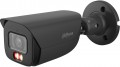 Dahua IPC-HFW3649E-AS-IL 2.8 mm