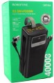 Borofone DBT35A