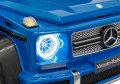 Ramiz Mercedes Benz Maybach G650