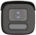 Hikvision DS-2CD2667G2HT-LIZS (eF)