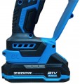 ZEGOR CSAX-21BL-8