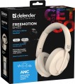 Defender FreeMotion B485