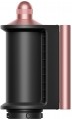 Dyson Airwrap Complete Long Limited Edition HS05