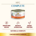 Almo Nature HFC Complete Chicken/Carrots 70 g