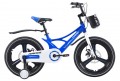 Ardis Turbo BMX MG 18