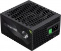 Gamemax GM 600B Prime