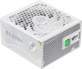Gamemax GM 600B Prime White