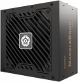 Enermax EMB850EWT-MAC