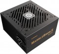 Enermax EMB850EWT-MAC
