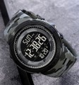 SKMEI 2070CMGY