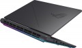 Asus ROG Strix G16 (2025) G615LM