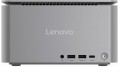 Lenovo ThinkCentre neo Ultra