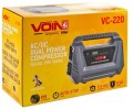 Voin VC-220