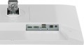 Iiyama ProLite XUB2293HSU-W7