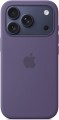 Apple Silicone Case with MagSafe for iPhone 17 Pro