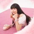 Casio Baby-G BGD-565GC-4
