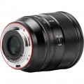 Viltrox AF 56mm f/1.2