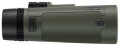 Bushnell R3 8x42