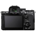 Sony A7 V kit
