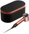 Dyson Supersonic Nural Straight + Wavy Gift Edition HD16