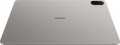 Honor Pad X8b