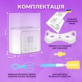 Lelik Nutri Care