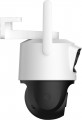 Imou Cruiser Dual 2C 4G