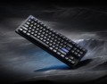Keychron Q3 HE 8K