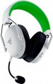 Razer BlackShark V3 X