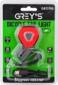 Greys GR11190