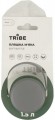 Tribe Soft Bottle 1.5L