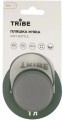 Tribe Soft Bottle 1L