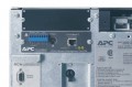 APC Symmetra LX 12kVA