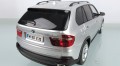 Rastar BMW X5 1:14