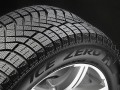 Pirelli Ice Zero FR 225/45 R17 94H