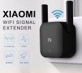 Xiaomi WiFi Amplifier Pro