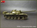 MiniArt T-55A Early Mod. 1965 (1:35)