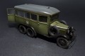 MiniArt GAZ-05-193 Staff Bus (1:35)